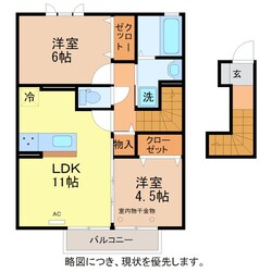 ノールランタン　A棟の物件間取画像